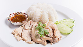 Thai Chicken Rice / Kao Mun Gai　¥1,580