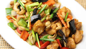 Stir-Fried Chicken with Cashew Nuts / Kai Pad Med Mamuang ¥1,650