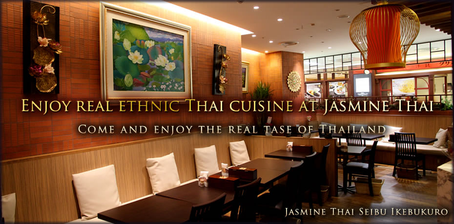 Jasmine Thai Seibu Ikebukuro